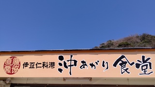 DSC_0159.JPG
