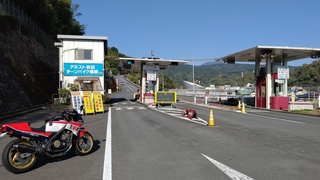 DSC_0273.JPG