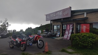 DSC_1098.JPG