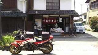 IMG_20170906_174659-thumbnail2.jpg